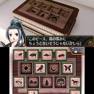 3DS『脱出アドベンチャー 呪いの数列』で“若留”にライバル登場?探索、分解、パズルの詳細も