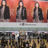 【歩け編集長！生活リズムDS日記】第4回 名古屋まで歩いた