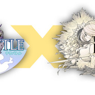 『テラバトル』×『ラストストーリー』