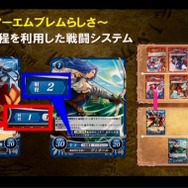 【レポート】『TCGファイアーエムブレム0』あのリフが「勇者」に!? コザキ氏の「生」アクアも飛び出した披露会