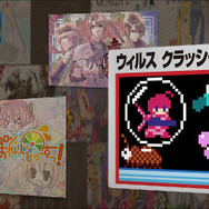 ハンゲーム ダウンロードストア バナー