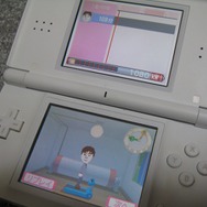 【歩け編集長！生活リズムDS日記】第4回 名古屋まで歩いた