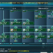 『PSO2』春の中規模アップデート「究極なる機甲」情報公開！クラススキル追加やインターフェイスの改善など