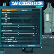 『PSO2』春の中規模アップデート「究極なる機甲」情報公開！クラススキル追加やインターフェイスの改善など
