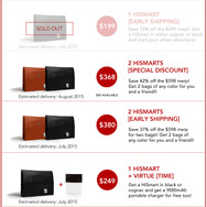 オシャレでデジタルなスマートバッグ「HiSmart」が便利そう