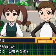 チョウケンジ+インターネット冒険団編　大人のインターネット大冒険 人気テレビアニメ「ネットゴーストPIPOPA」が来春DSゲームになっ