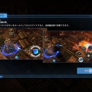 【プレイレポ】3DロボACT『Implosion』…『Deemo』を手がけた台湾インディーの新作