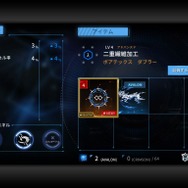 【プレイレポ】3DロボACT『Implosion』…『Deemo』を手がけた台湾インディーの新作