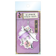 「刀剣乱舞-ONLINE-　ビッグサイズアクリルキーホルダー」第2弾