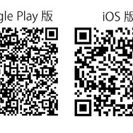 『リトル ノア』登録者100万人突破キャンペーン開催！対人戦に新SRキャラ追加も