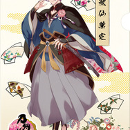 「刀剣乱舞-ONLINE- 和紙ファイル」第1弾