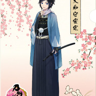 「刀剣乱舞-ONLINE- 和紙ファイル」第1弾