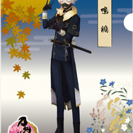 「刀剣乱舞-ONLINE- 和紙ファイル」第1弾