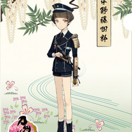 「刀剣乱舞-ONLINE- 和紙ファイル」第1弾