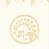 「刀剣乱舞-ONLINE- 和紙ファイル」第1弾