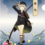 「刀剣乱舞-ONLINE- 和紙ファイル」第1弾