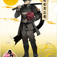 「刀剣乱舞-ONLINE- 和紙ファイル」第1弾