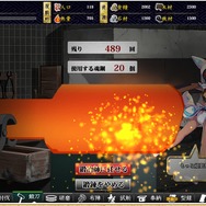 『しんけん!!』と『刀剣乱舞』の関係をDMMに訊いた…「闇堕ち」などの設定にも注目