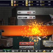 『しんけん!!』と『刀剣乱舞』の関係をDMMに訊いた…「闇堕ち」などの設定にも注目