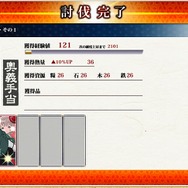 『しんけん!!』と『刀剣乱舞』の関係をDMMに訊いた…「闇堕ち」などの設定にも注目