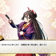 『しんけん!!』と『刀剣乱舞』の関係をDMMに訊いた…「闇堕ち」などの設定にも注目