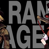 『ランページ ランド ランカーズ』トレーラーより