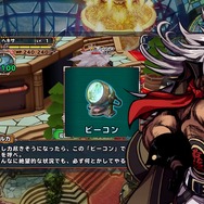 『ランページ ランド ランカーズ』トレーラーより