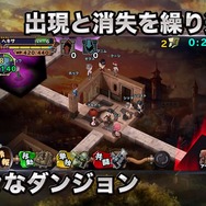 『ランページ ランド ランカーズ』トレーラーより