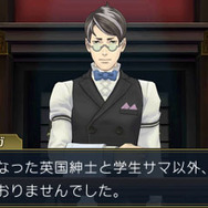 『大逆転裁判』第1話が公開…やはり「アウチ」との戦いだった ― 「ニコ超2015」出展情報も