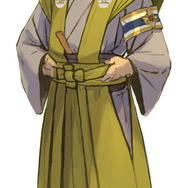 亜内 武土（あうち たけつち）