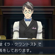 『大逆転裁判』第1話が公開…やはり「アウチ」との戦いだった ― 「ニコ超2015」出展情報も