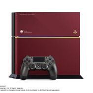 『MGS V:TPP』PS4本体同梱版の予約開始、発売は9月2日