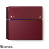『MGS V:TPP』PS4本体同梱版の予約開始、発売は9月2日