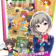 教師となり、JKを“なでなで”して地球を救う『バトガール』配信開始…コロプラ初の美少女ACT