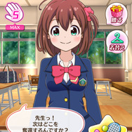 教師となり、JKを“なでなで”して地球を救う『バトガール』配信開始…コロプラ初の美少女ACT