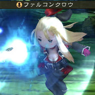 『ブレイブリーセカンド』新ジョブ「フェンサー」「ビショップ」判明、ブレイブ・リーやアナゼルも登場