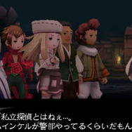 『ブレイブリーセカンド』新ジョブ「フェンサー」「ビショップ」判明、ブレイブ・リーやアナゼルも登場