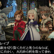 『ブレイブリーセカンド』新ジョブ「フェンサー」「ビショップ」判明、ブレイブ・リーやアナゼルも登場