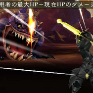 『ブレイブリーセカンド』新ジョブ「フェンサー」「ビショップ」判明、ブレイブ・リーやアナゼルも登場