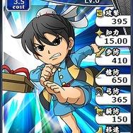 大型アップデートとプラットフォーム統合を控える『ブラウザ三国志』の2015年について訊いた