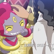 「ポケモン・ザ・ムービーXY 光輪の超魔神 フーパ」予告編より