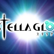 イメエポ開発の新作RPG『ステラ グロウ』プレイ時間は40時間以上に…最新PVも公開