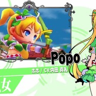 イメエポ開発の新作RPG『ステラ グロウ』プレイ時間は40時間以上に…最新PVも公開