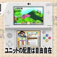 イメエポ開発の新作RPG『ステラ グロウ』プレイ時間は40時間以上に…最新PVも公開