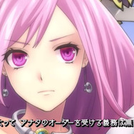 『ファントム オブ キル』