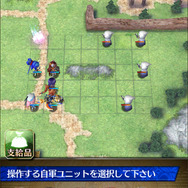 マップはスクエア状に区切られている。