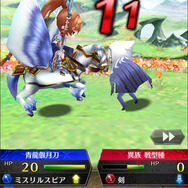 3Dキャラが戦うバトル画面