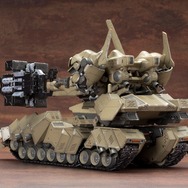 MATSUKAZE mdl.2 拠点防衛仕様 MATSUKAZE mdl.2 拠点防衛仕様: プラモデル｜コトブキヤ