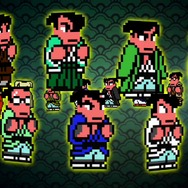 『ダウンタウン熱血時代劇』魅力たっぷり紹介映像公開！早期購入特典CD＆店舗別予約特典の詳細も