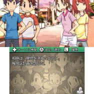 【そそれぽ】第113回：ゲーム機ならではの要素で電子書籍の一歩先へ！3DS『ぼくらの七日間戦争』をプレイしたよ！